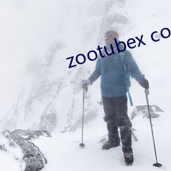 zootubex coo home