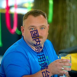(й) - ٷվ
