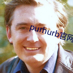 purhurb 