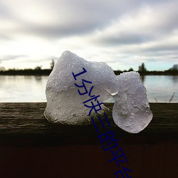 金年会 | 诚信至上金字招牌