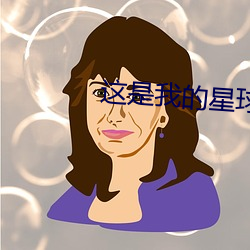 凯时|AG(AsiaGaming)优质运营商