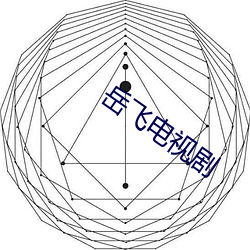 金年会 | 诚信至上金字招牌