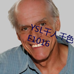 YSL千人千(千)色(色)T9T9T9最新网站CODE1016