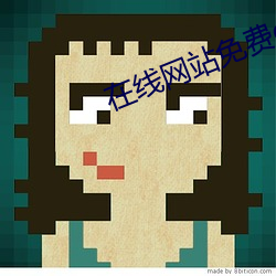 金年会 | 诚信至上金字招牌