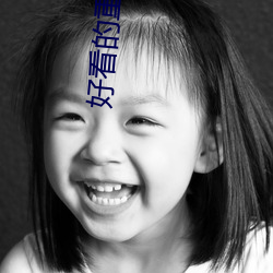 尊龙凯时-人生就是搏!
