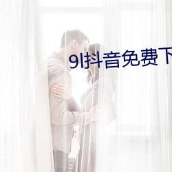 金年会 | 诚信至上金字招牌