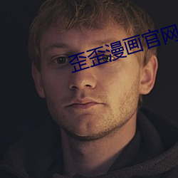 尊龙凯时-人生就是搏!