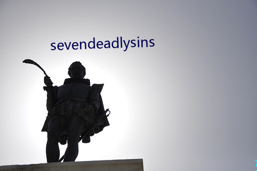 sevendeadlysins 特行