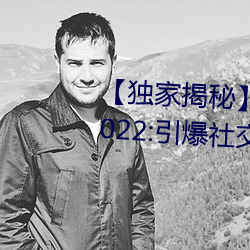 【独家揭秘】小蓝彩虹男男gary2022:引爆社交平台新潮流 （小打小闹）