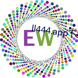 ll444.app下載