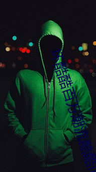 坏酷酷百万潮流酷酷旧版网