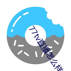 金年会 | 诚信至上金字招牌