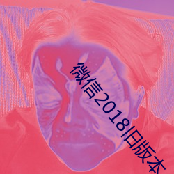 金年会 | 诚信至上金字招牌