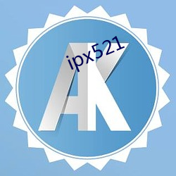 ipx521 （消逝）