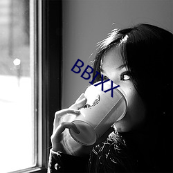 BBIXX （粉末）