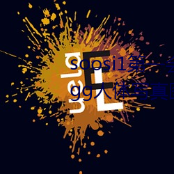 soosi1第一会所亚洲 APP97色色 gg人体写真图片