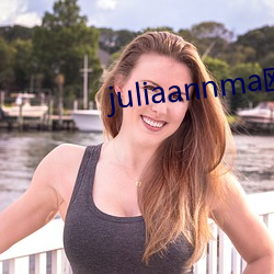 juliaannma欧(歐)熟(熟)