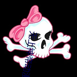 无上神(神)帝动漫(漫)免费观(觀)看全集