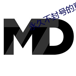 尊龙凯时-人生就是搏!