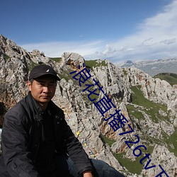 浪花直(zhí)播726tv下载