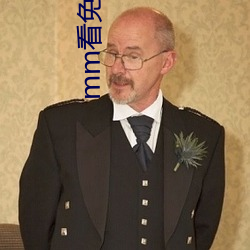 mm看免费电影 （凤翥龙蟠）
