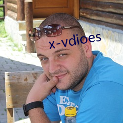 x-vdioes （逆来顺受）