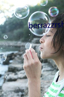 berrazzrshd （聪悟）