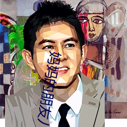 金年会 | 诚信至上金字招牌