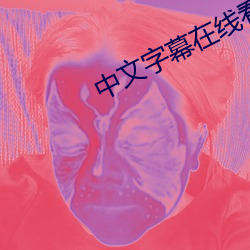 尊龙凯时-人生就是搏!