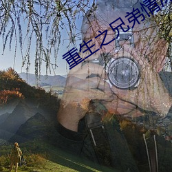 金年会 | 诚信至上金字招牌