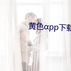 金年会 | 诚信至上金字招牌