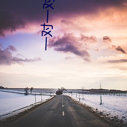 一(yī)对一对(duì)直播app