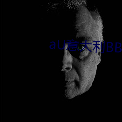 aU意大利BBW （高等千亿游戏官网手机版）