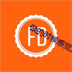 &#12298;&#x540C;&#22478;&#x7EA6;&#20250;&#x5FAE;&#20449;&#x7FA4;&#12299; - &#26368;&#x65B0;&#26497;&#x901F;&#29256;V1.2.5