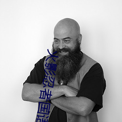 火影忍者国语版全集高清土