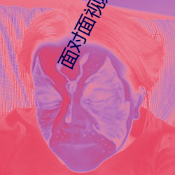 &#x6296;&#22269;&#x9645;&#29256;&#x514D;&#36153;&#x7248;&#30701;&#x89C6;&#39057;&#x5728;&#32447;&#x5403;&#29916;&#x89C2;&#30475; - &#19979;&#x8F7D;&#26497;&#x901F;&#29256;V2.4.2