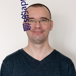 聊s的app有嗎2022
