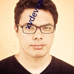 xvdeviosxvdevios冫