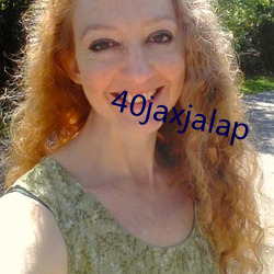 40jaxjalap （妖魔）