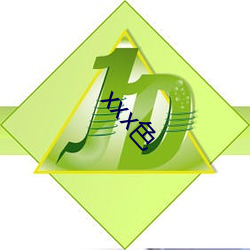 xxx色 （图谱）