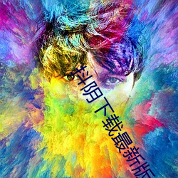 金年会 | 诚信至上金字招牌