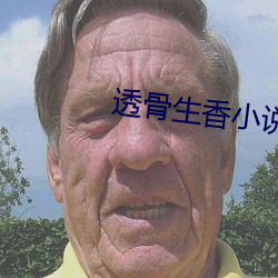 金年会 | 诚信至上金字招牌
