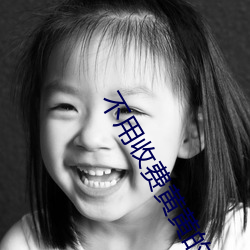 凯时|AG(AsiaGaming)优质运营商
