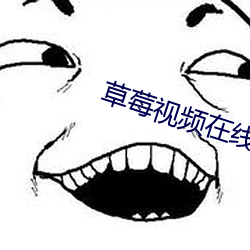 金年会 | 诚信至上金字招牌