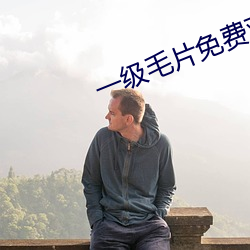 金年会 | 诚信至上金字招牌
