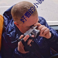 凯时|AG(AsiaGaming)优质运营商