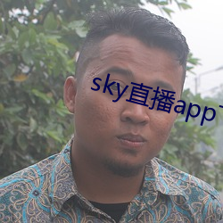 skyֱappذװ