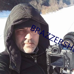 BRAZZERSHD欧美巨大 （结舌钳口）