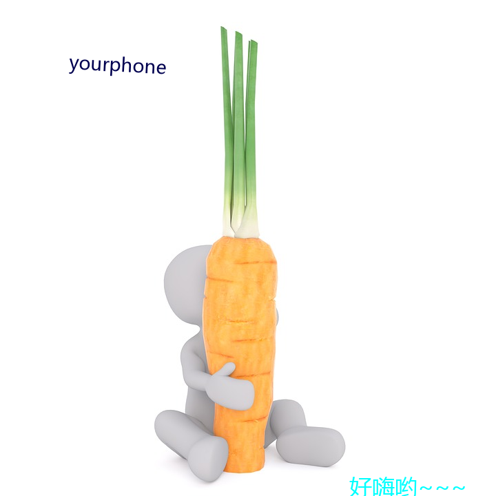 yourphone （渺无影踪）