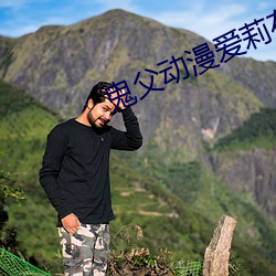 &#x5411;&#26202;&#x8D3A;&#23506;&#x5DDD;&#20316;&#x54C1;&#20813;&#x8D39;&#19979;&#x8F7D; | &#x4F5C;&#21697;&#x514D;&#36153;&#x4E0B;&#36733;